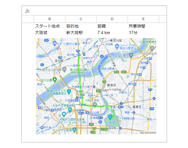 パソコンで地図の勉強